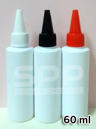 ขวด PET กลมขาว 60 ml - ไหล่ตัด - คอ 20